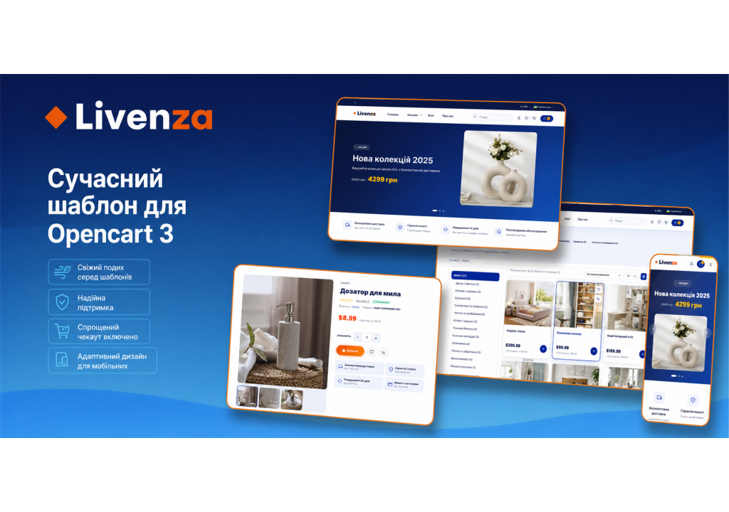 Livenza