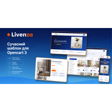 Livenza