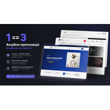 3 шаблони OpenCart за ціною 1